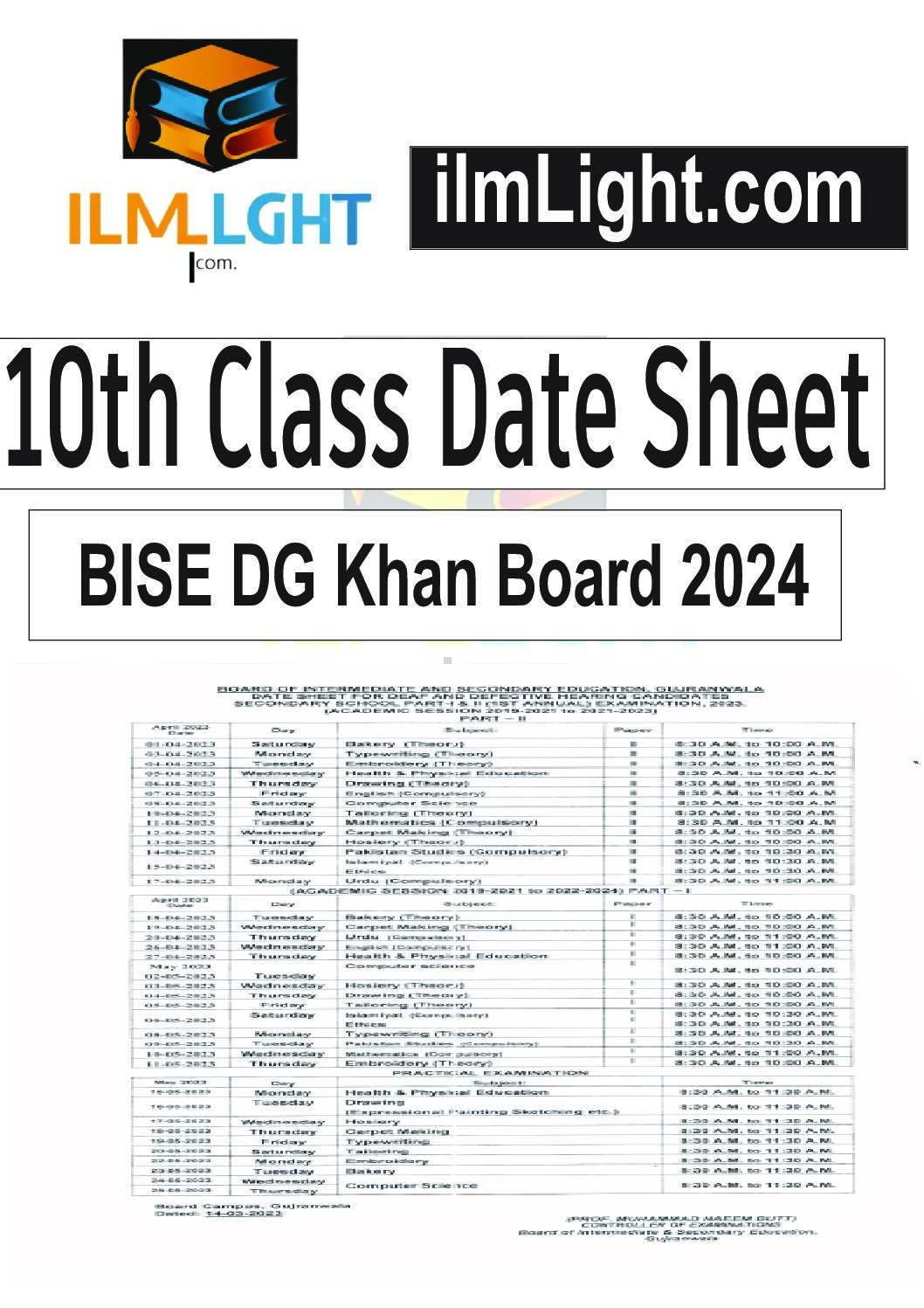 10th Class Date Sheet BISE DG Khan Board 2024